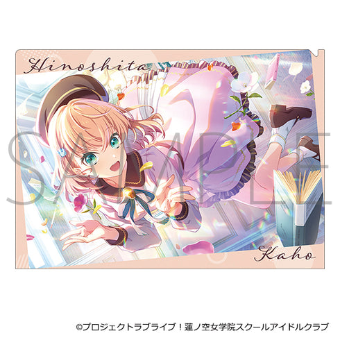 『ラブライブ!蓮ノ空女学院スクールアイドルクラブ』クリアファイル/日野下花帆